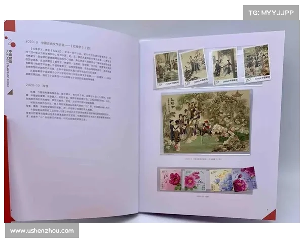 痛苦的收藏经历:十年前的邮票年册为何变成了巨大的亏损陷阱? 痛苦的收藏经历:十年前的邮票年册为何变成了巨大的亏损陷阱?