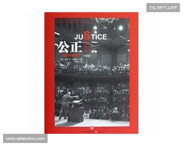 重庆这件事:超越公平的边界,何时才能真正站在公正一方? 重庆这件事:超越公平的边界,何时才能真正站在公正一方?